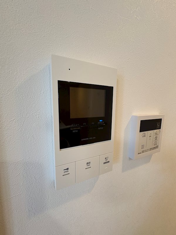 リアン城東 その他2