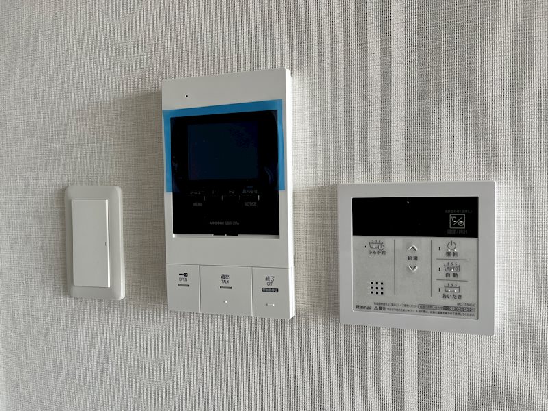 リアン城東 その他1