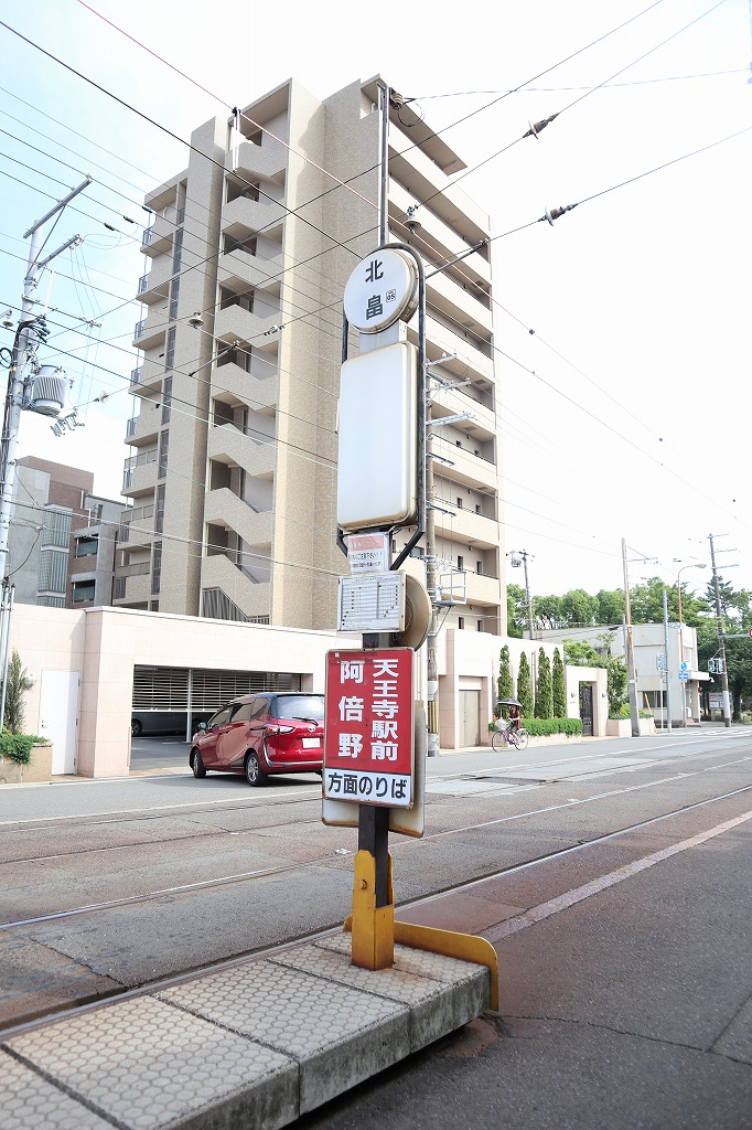 KG ソフィア アベノ播磨町 周辺画像6