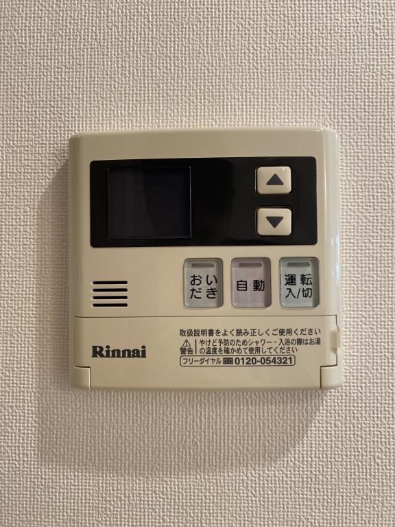 RobustCourt その他16