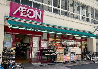 RobustCourt 周辺画像1