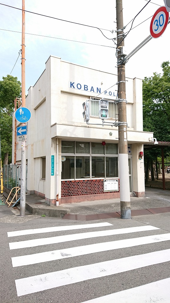 KG ソフィア アベノ播磨町 周辺画像5