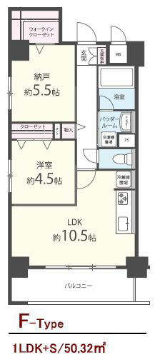 レユシール(中央区) 間取り図