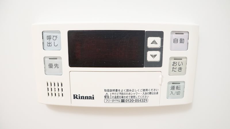 ラ クレール フォンテーヌ その他6