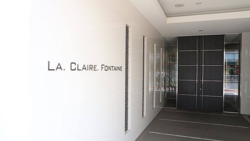ラ クレール フォンテーヌ その他外観1