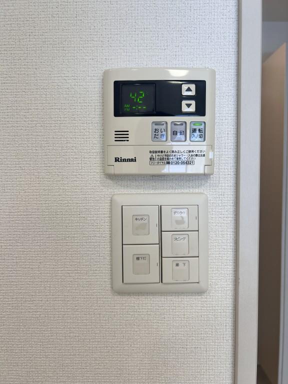 ラ クレール フォンテーヌ その他14