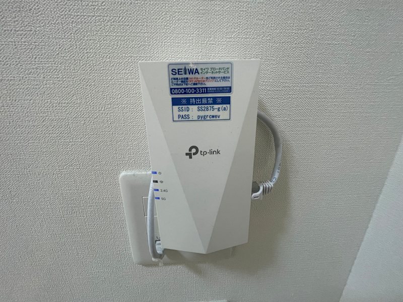 Grandia Umeda North その他9