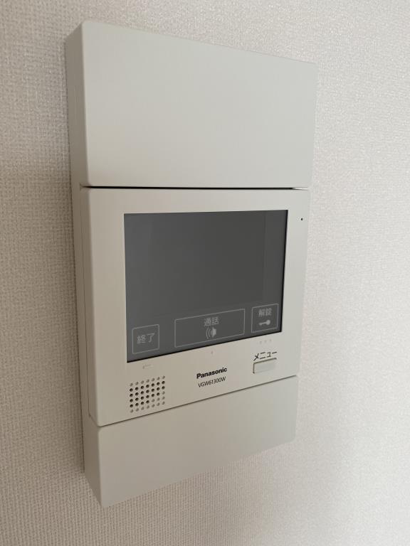 メゾンドフローレ野方 その他20