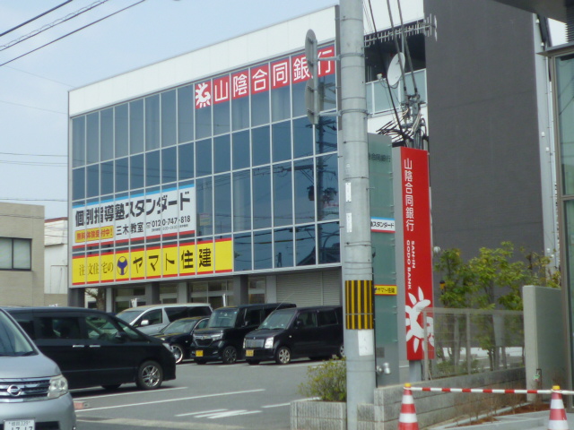 コージーコート 周辺画像1