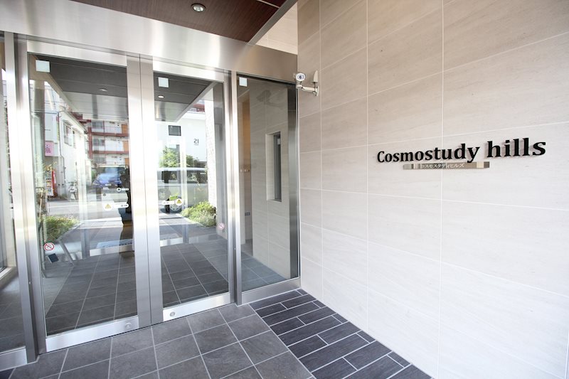Cosmo study hills その他外観3