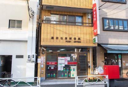Cosmo study hills 周辺画像1