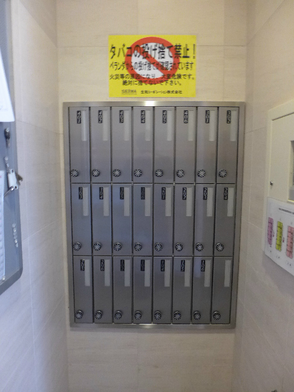 La gracieuse その他外観4