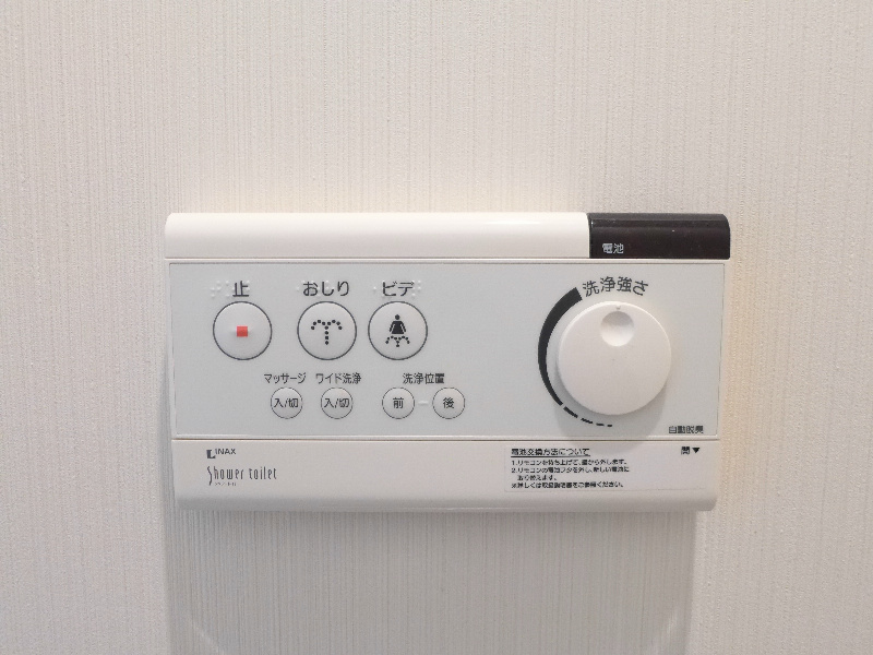 La gracieuse その他8