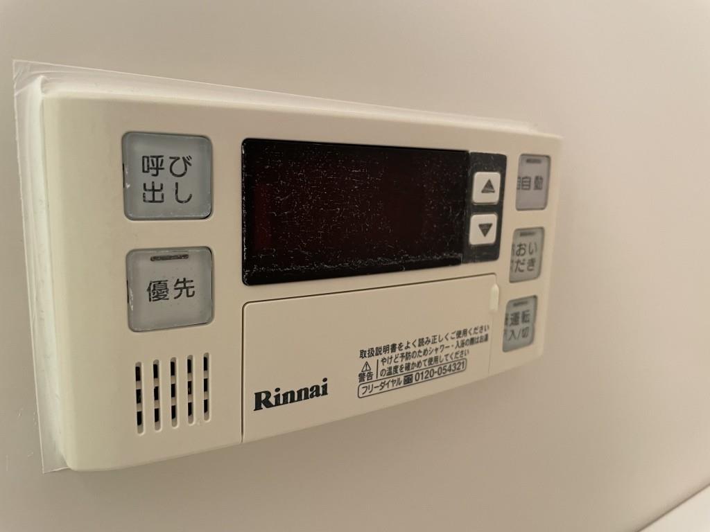 La gracieuse その他18