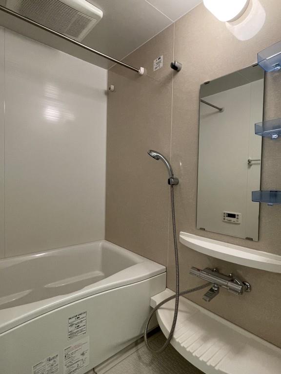 La gracieuse 風呂画像