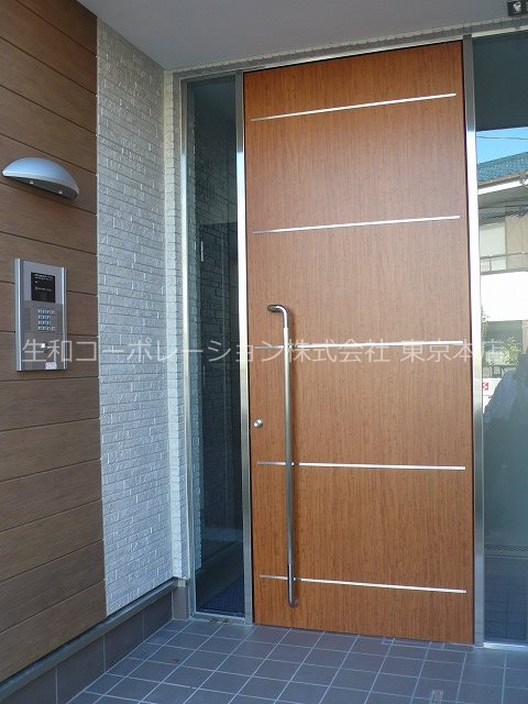 メゾン･ド・ルピナス その他外観1