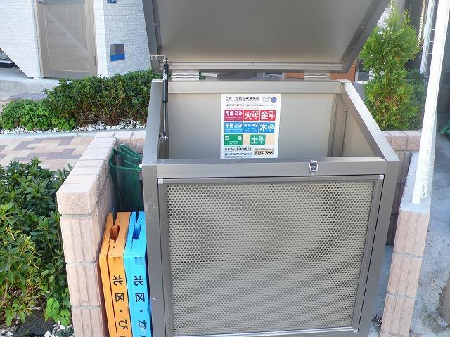 メゾン･ド・ルピナス その他15