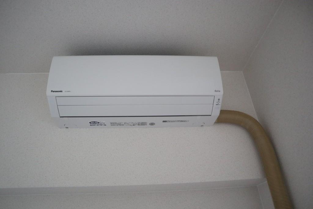 メルベーユ藤戸 その他10