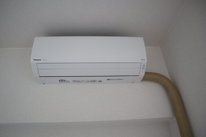 メルベーユ藤戸 その他3