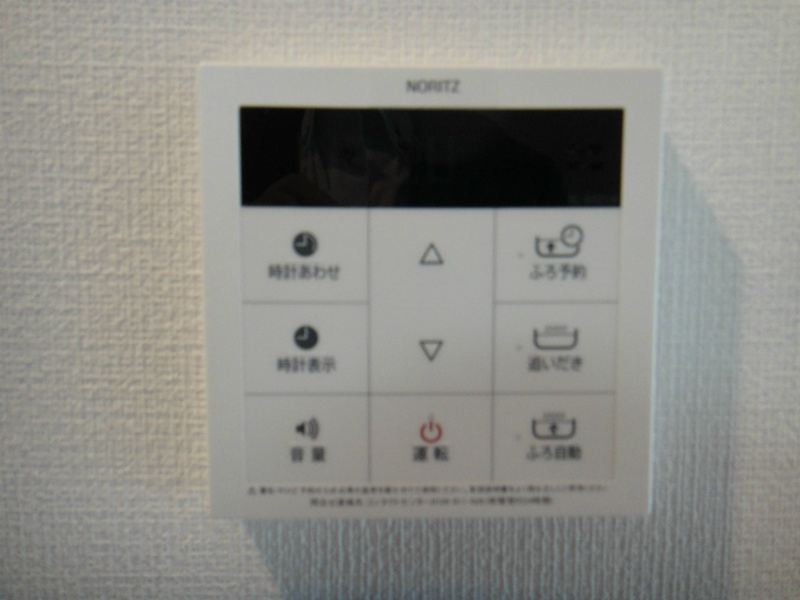 フォーチュン ドゥミール その他5