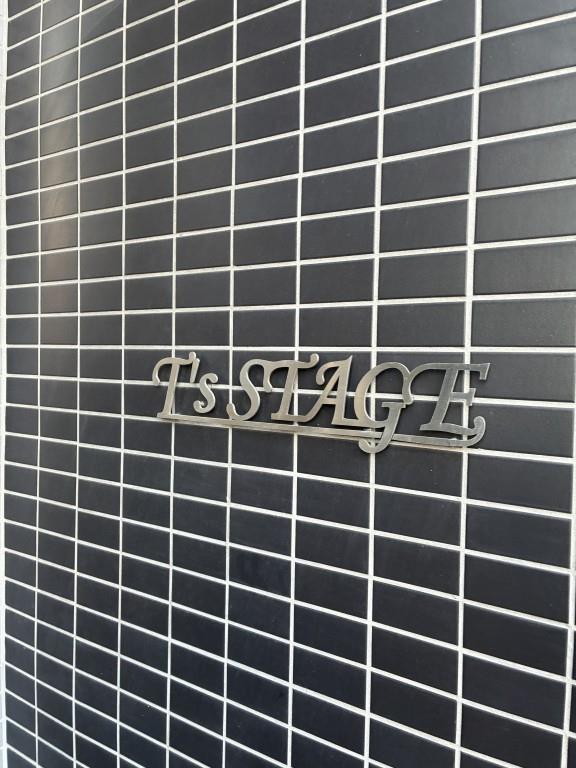 ティーズ ステージ その他15