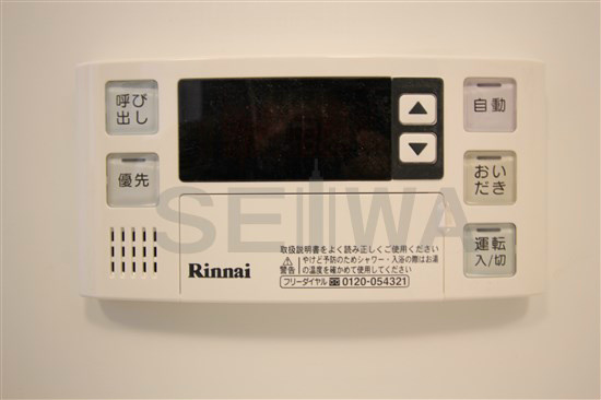 クロシェット その他4