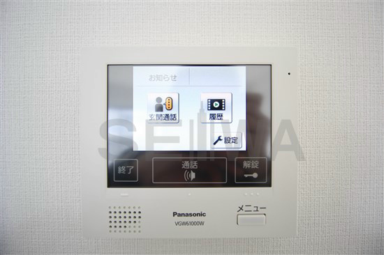 クロシェット その他5