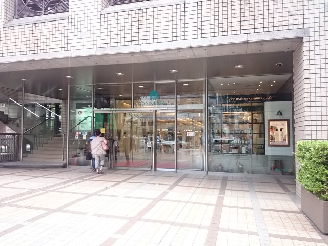 京まちなか湖月 周辺画像1