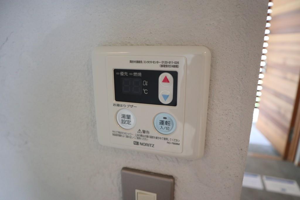 たまみtotomoni その他15