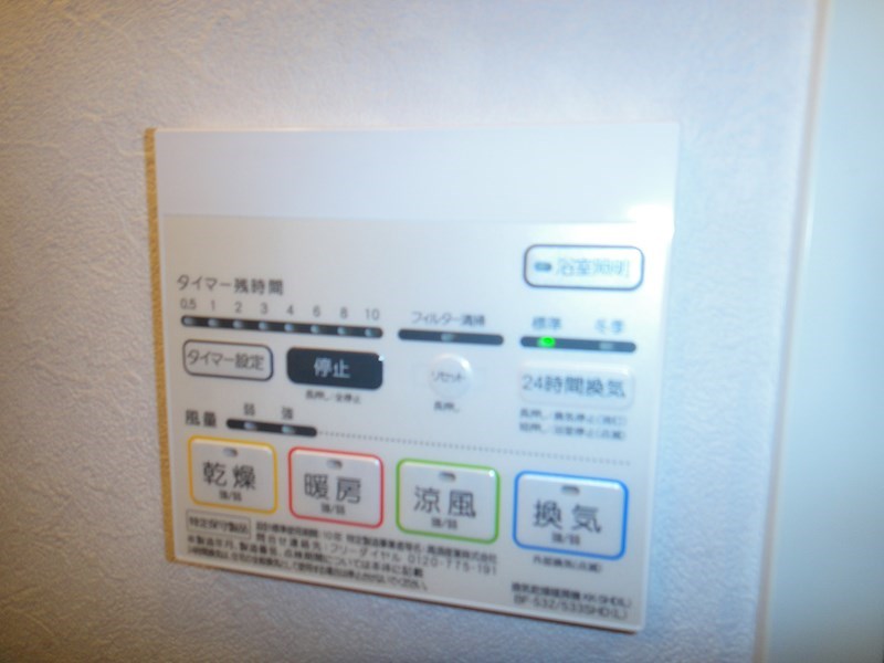 t-root その他3