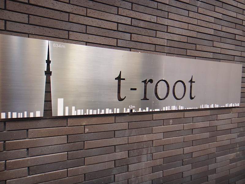 t-root その他外観3