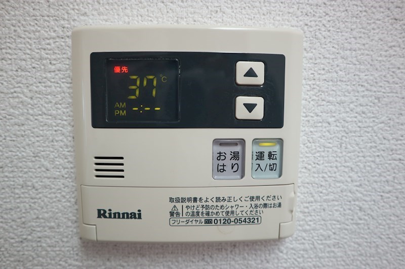 サンクチュアリ その他7