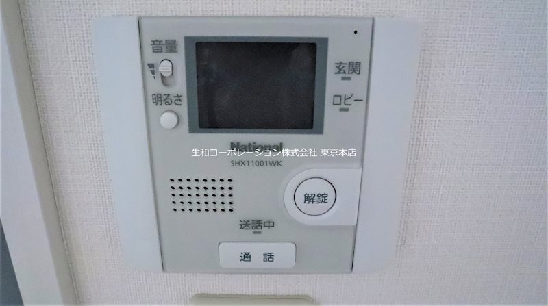 ラマージュ町屋 その他5