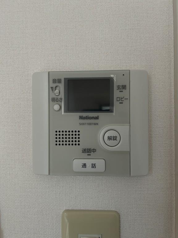ラマージュ町屋 その他15