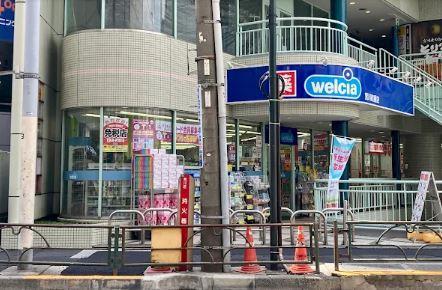 ラマージュ町屋 周辺画像4
