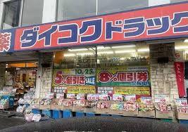 天王寺ルート25 周辺画像2
