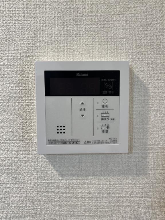 セイワパレス深江南 その他9