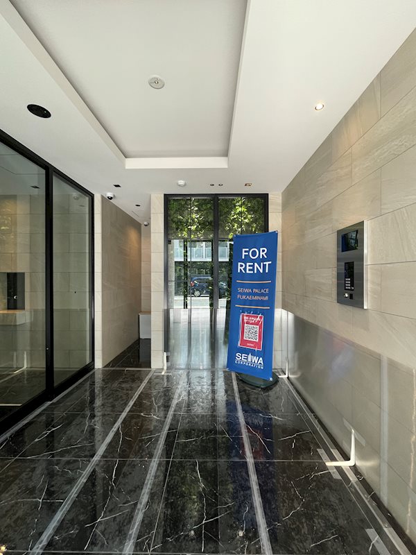 セイワパレス深江南 その他外観2