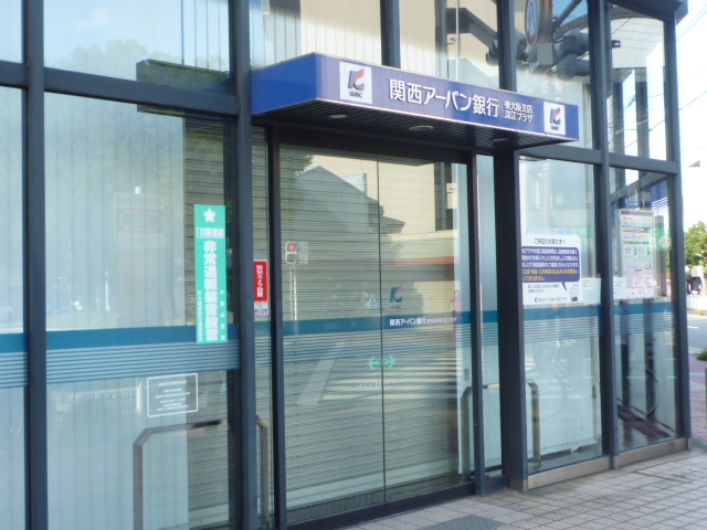 セイワパレス深江南 周辺画像1