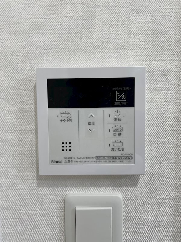 パラッツォ南森町 その他11