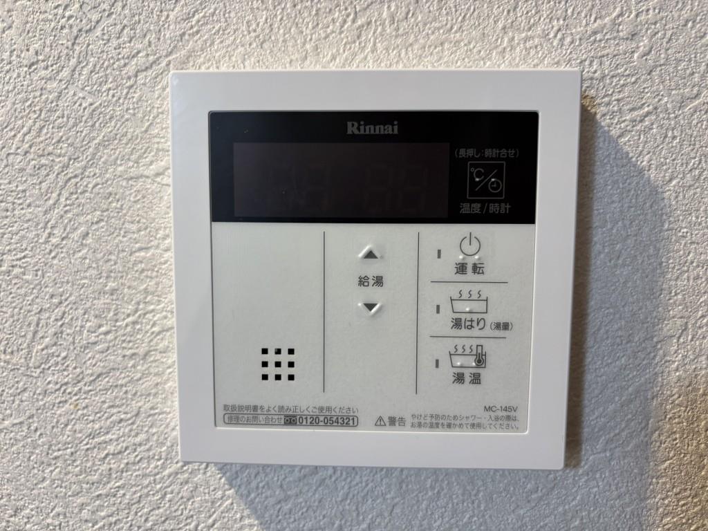 セイワパレス深江南 その他7