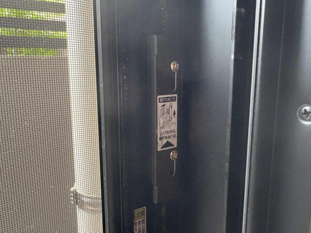 セイワパレス深江南 その他18