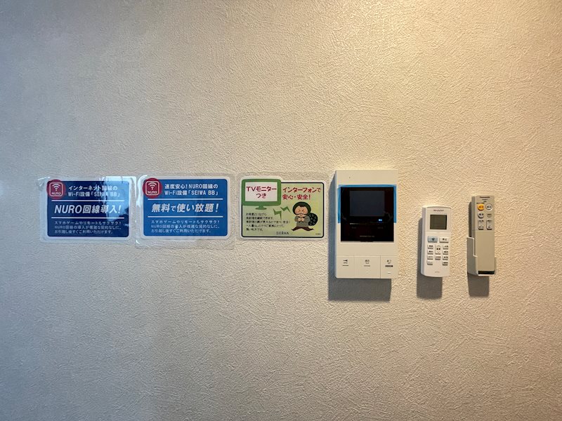 セイワパレス深江南 その他7