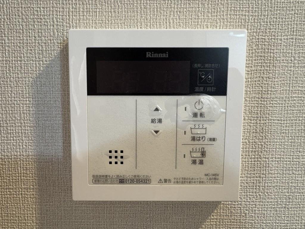 セイワパレス深江南 その他9