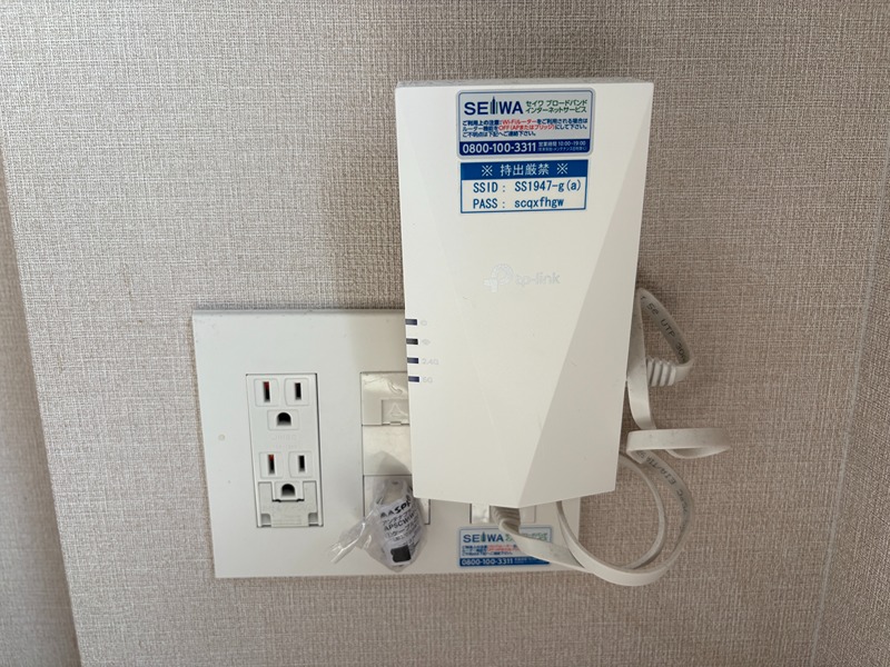 セイワパレス深江南 その他15