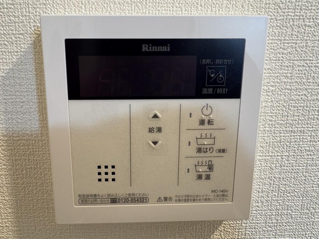 セイワパレス深江南 その他15