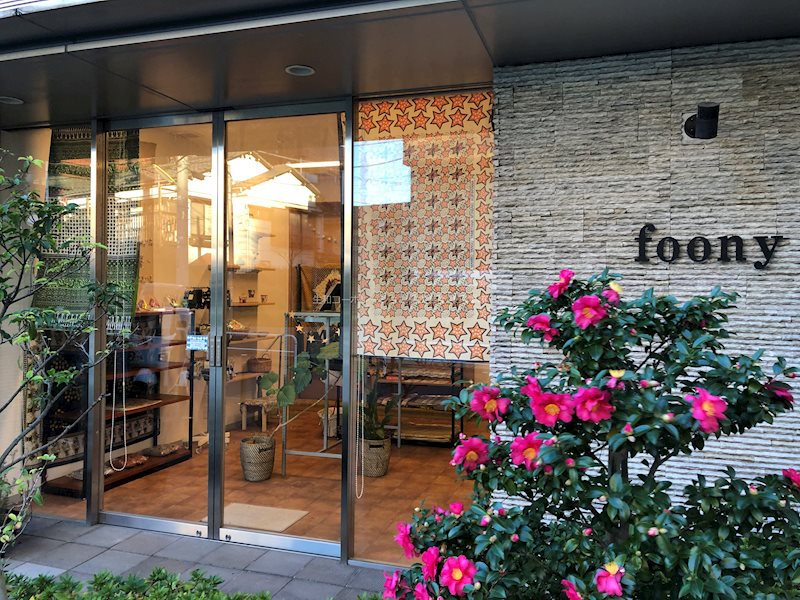 エスポアール蘆花公園 その他外観3