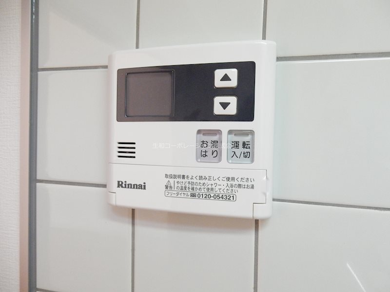 エスポワール(城東) その他6
