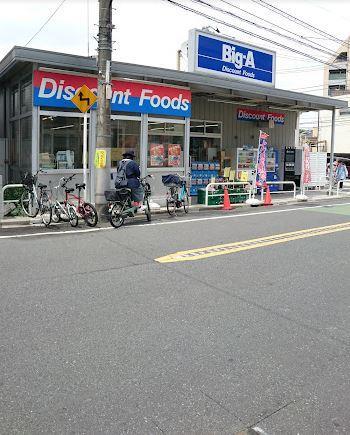 ウィステリア上池袋 周辺画像1