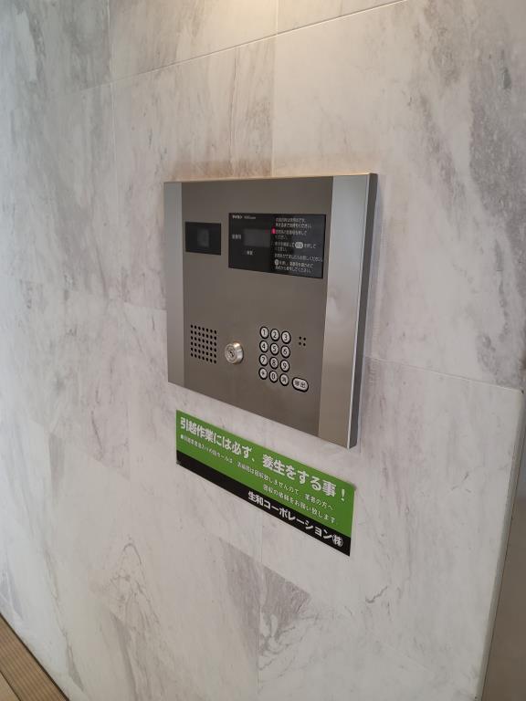 ニューボンデージ その他11